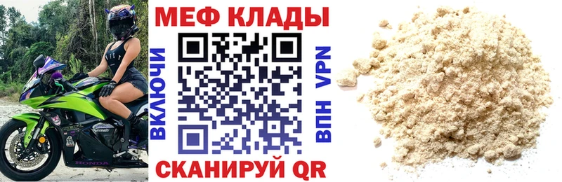 ГАШ Орск