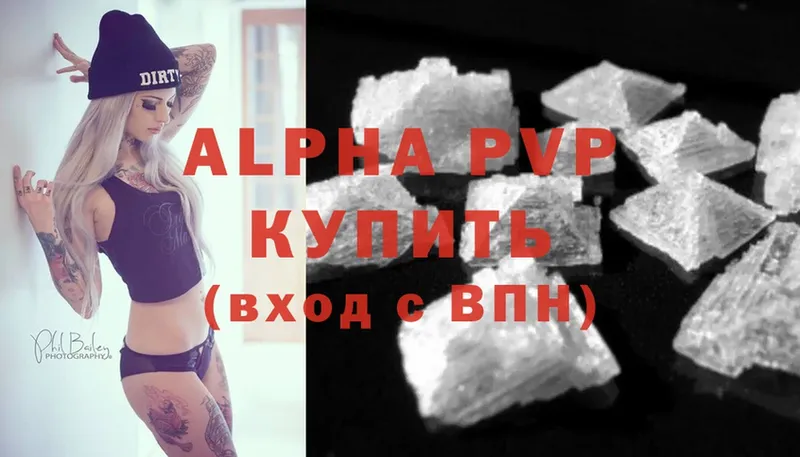 A-PVP СК КРИС  Орск 