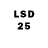 Марки 25I-NBOMe 1,8мг Nur Ismailova