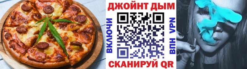 Canna-Cookies марихуана  Орск 
