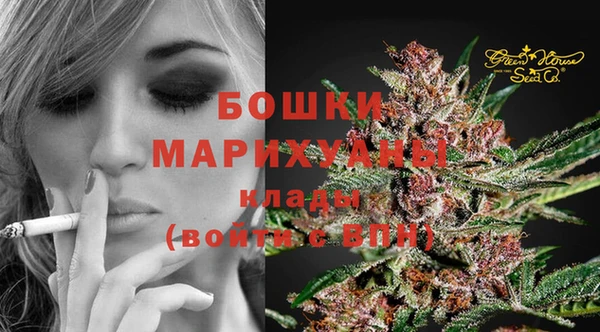 бутират Нея