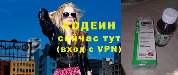 кокс Нефтегорск