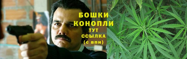 бутират Нея