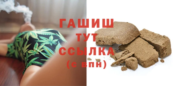 apvp Нефтекумск