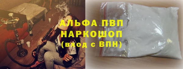 кокс Нефтегорск