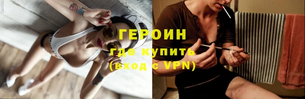 apvp Нефтекумск