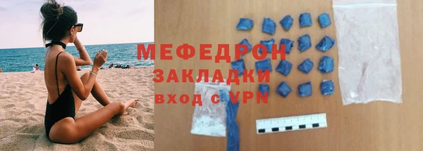 apvp Нефтекумск