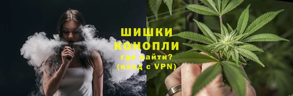 кокс Нефтегорск
