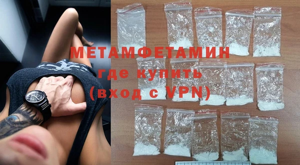 кокс Нефтегорск