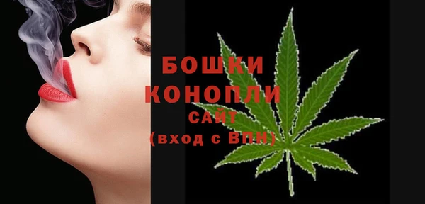 бутират Нея