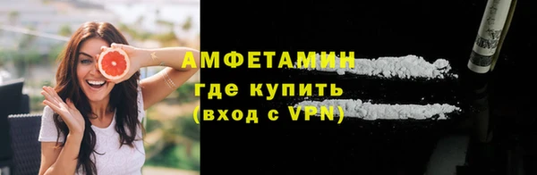 apvp Нефтекумск
