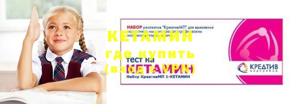 кокс Нефтегорск