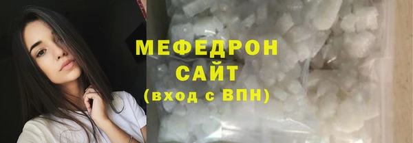 кокс Нефтегорск