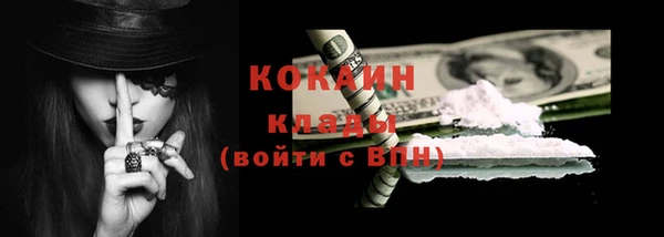 apvp Нефтекумск