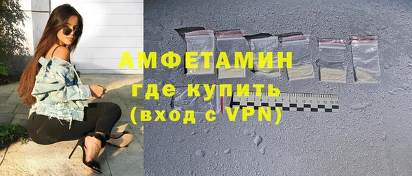 кокс Нефтегорск