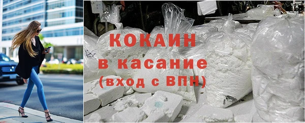apvp Нефтекумск