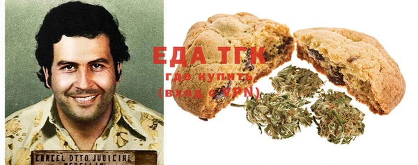 бутират Нея