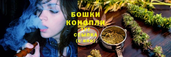 кокс Нефтегорск