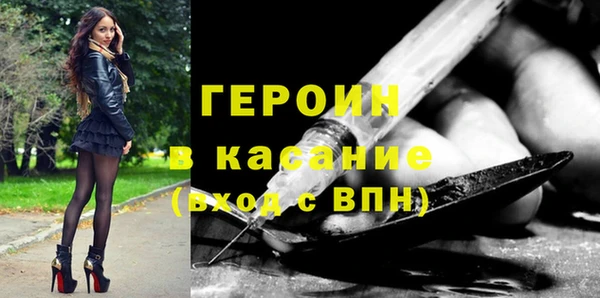 кокс Нефтегорск