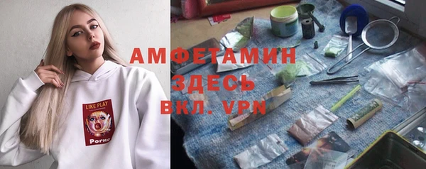 кокс Нефтегорск