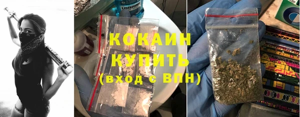 бутират Нея