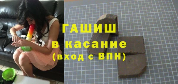 бутират Нея