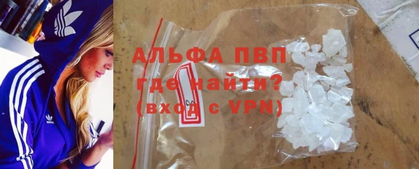 бутират Нея