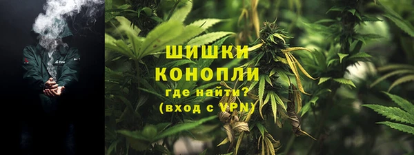 бутират Нея