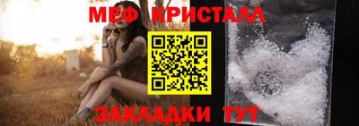 эйфоретик Донской