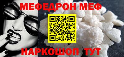 гидропоника Донецк