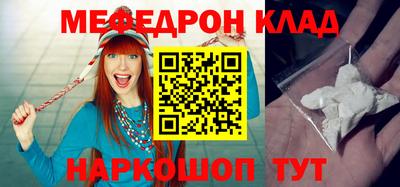 гидропоника Донецк