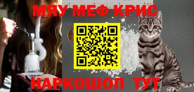 гидропоника Донецк