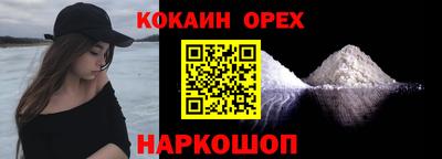эйфоретик Донской