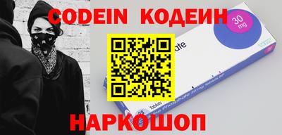 гидропоника Донецк