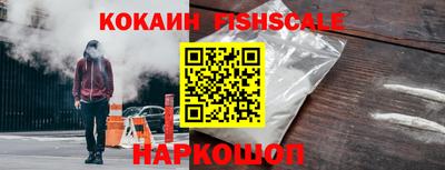 эйфоретик Донской