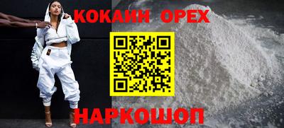 МДПВ Дубна