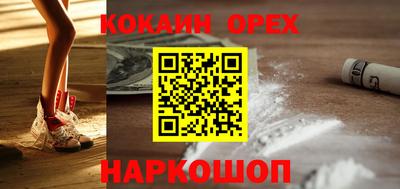 гидропоника Донецк