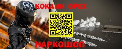 МДПВ Дубна