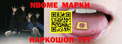 МДПВ Дубна
