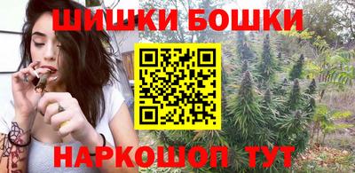 гидропоника Донецк