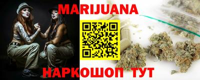 гидропоника Донецк