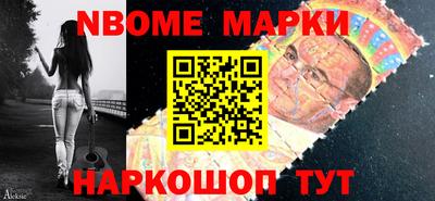 эйфоретик Донской