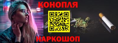 гидропоника Донецк