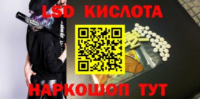 МДПВ Дубна