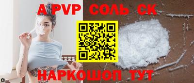 МДПВ Дубна