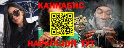 эйфоретик Донской