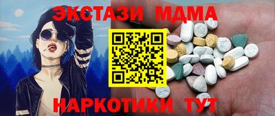 эйфоретик Донской