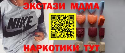 эйфоретик Донской