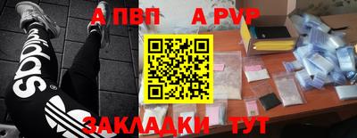 эйфоретик Донской