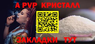 МДПВ Дубна